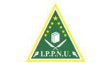 Profil PCNU Pengurus Cabang Kabupaten Magelang