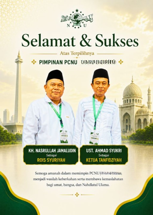 PCNU  Pengurus Cabang Kabupaten Magelang Rois Syuriyah KH Nasrullah Jamaludin dan Ketua Tanfidziyah Ust Ahmad Syukri