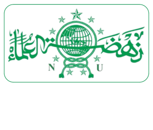 Logo PCNU Pengurus Cabang Kabupaten Magelang